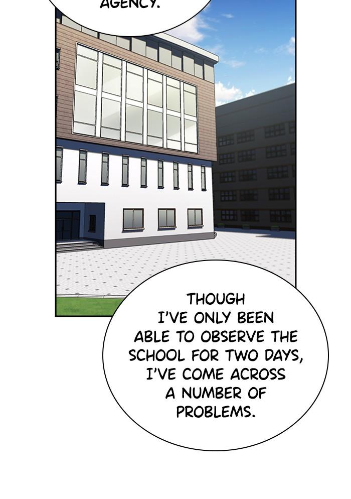 Read Get Schooled EN Manga Online