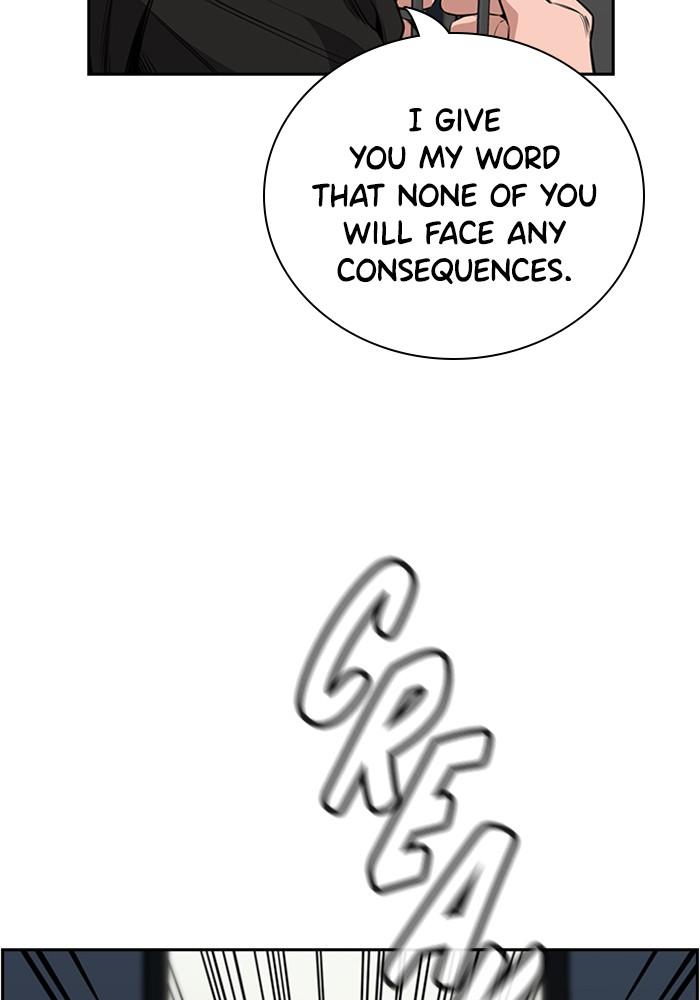 Read Get Schooled EN Manga Online