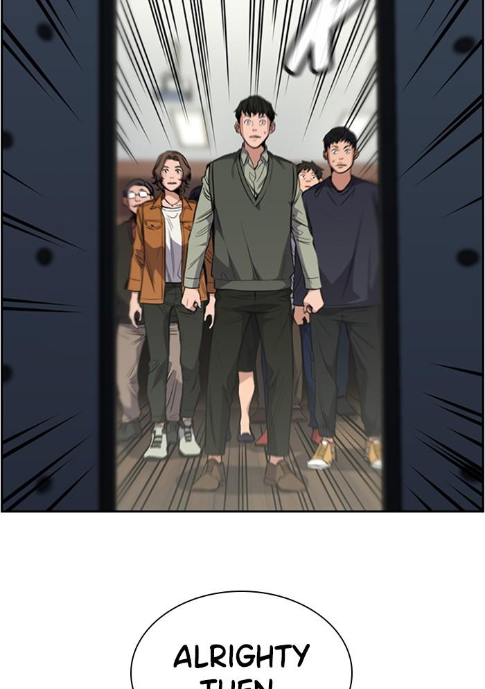 Read Get Schooled EN Manga Online