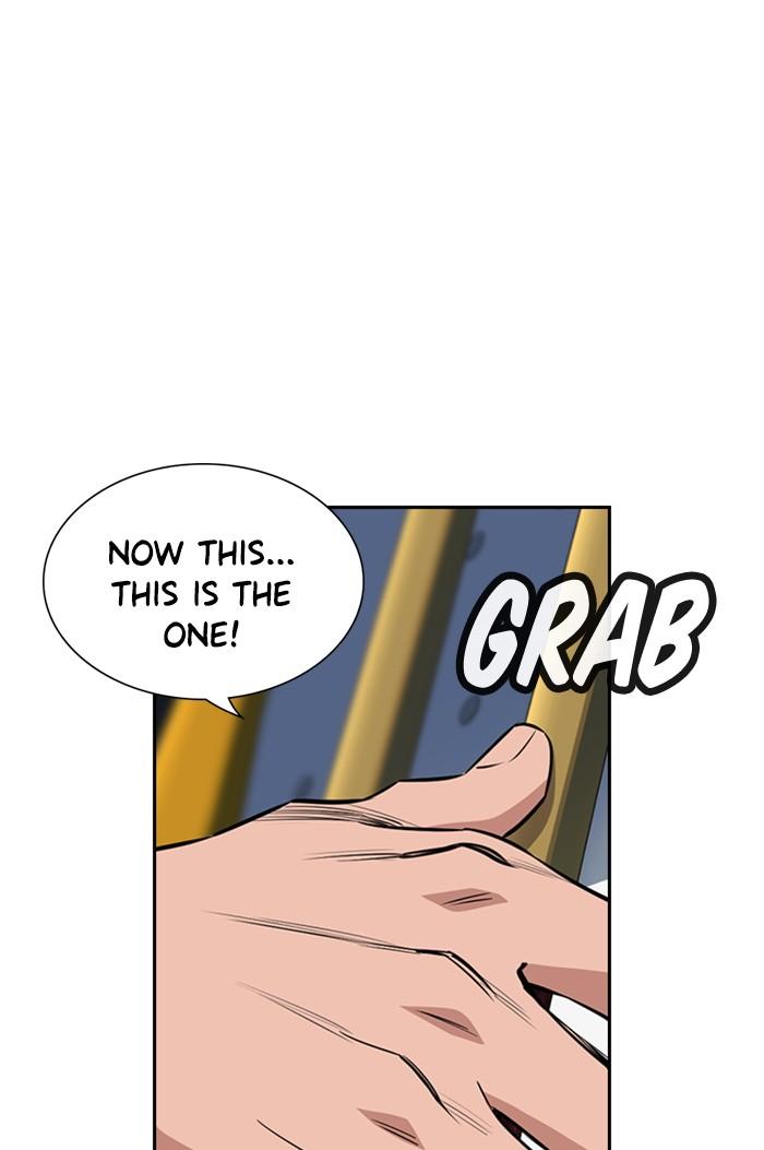 Read Get Schooled EN Manga Online