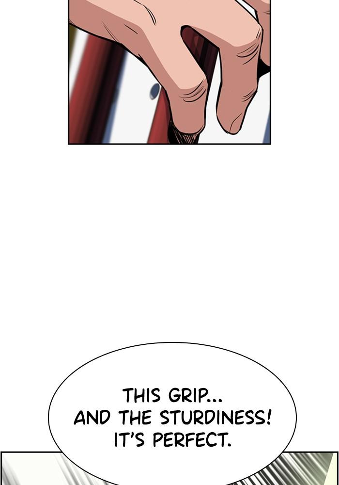Read Get Schooled EN Manga Online