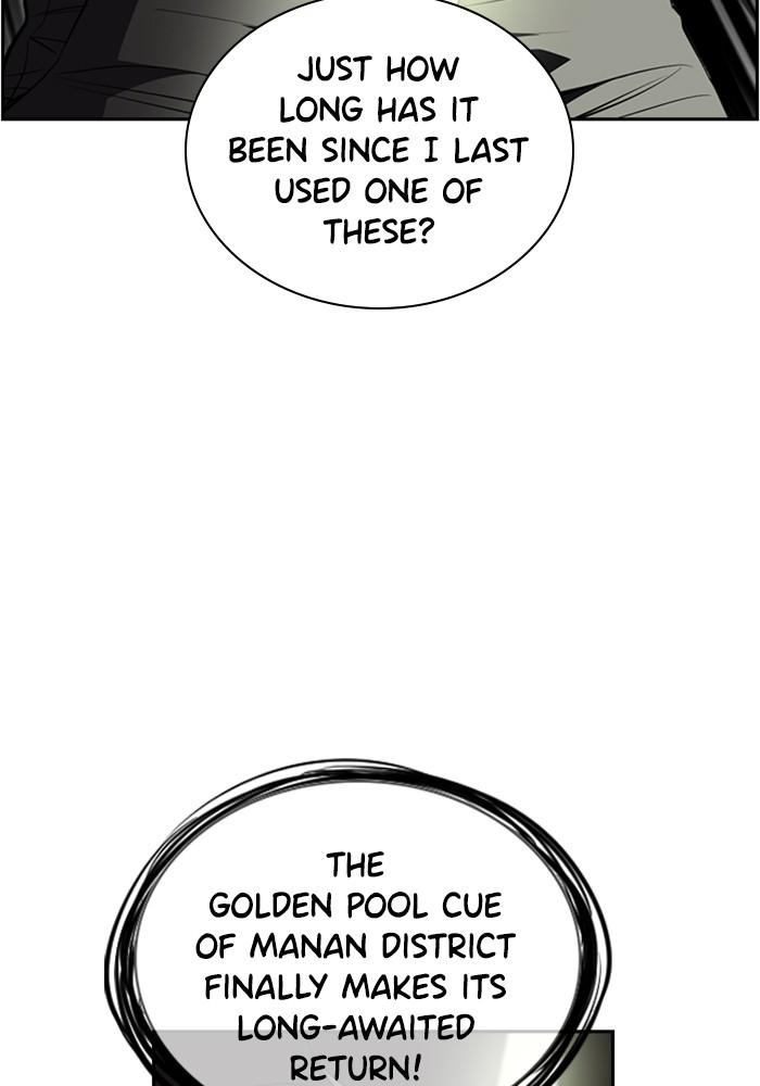 Read Get Schooled EN Manga Online