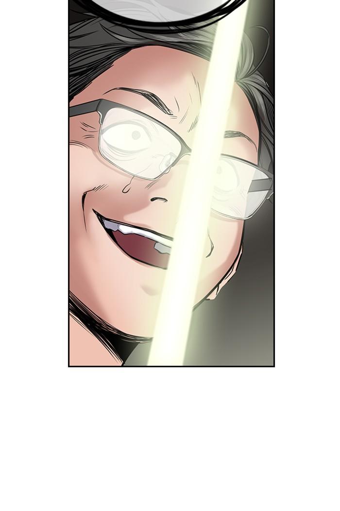 Read Get Schooled EN Manga Online