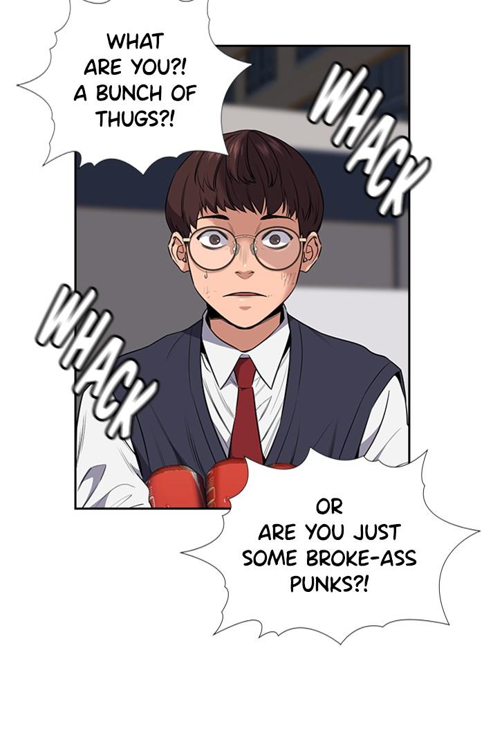 Read Get Schooled EN Manga Online