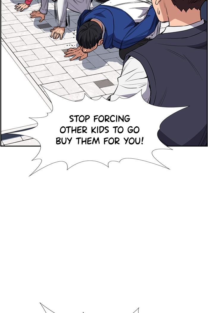 Read Get Schooled EN Manga Online