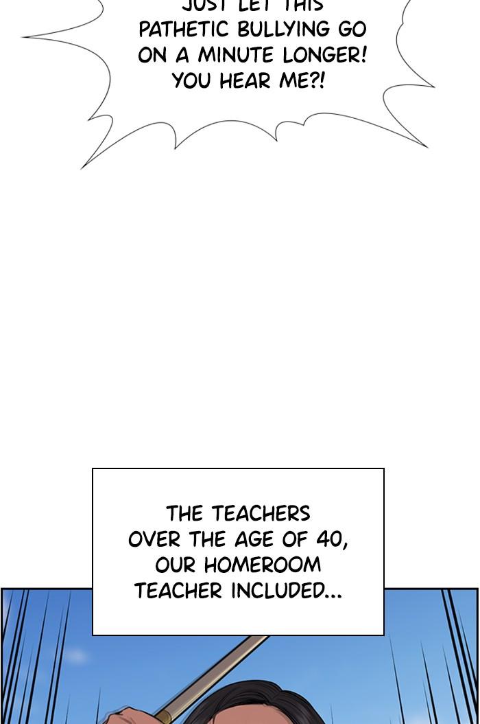 Read Get Schooled EN Manga Online