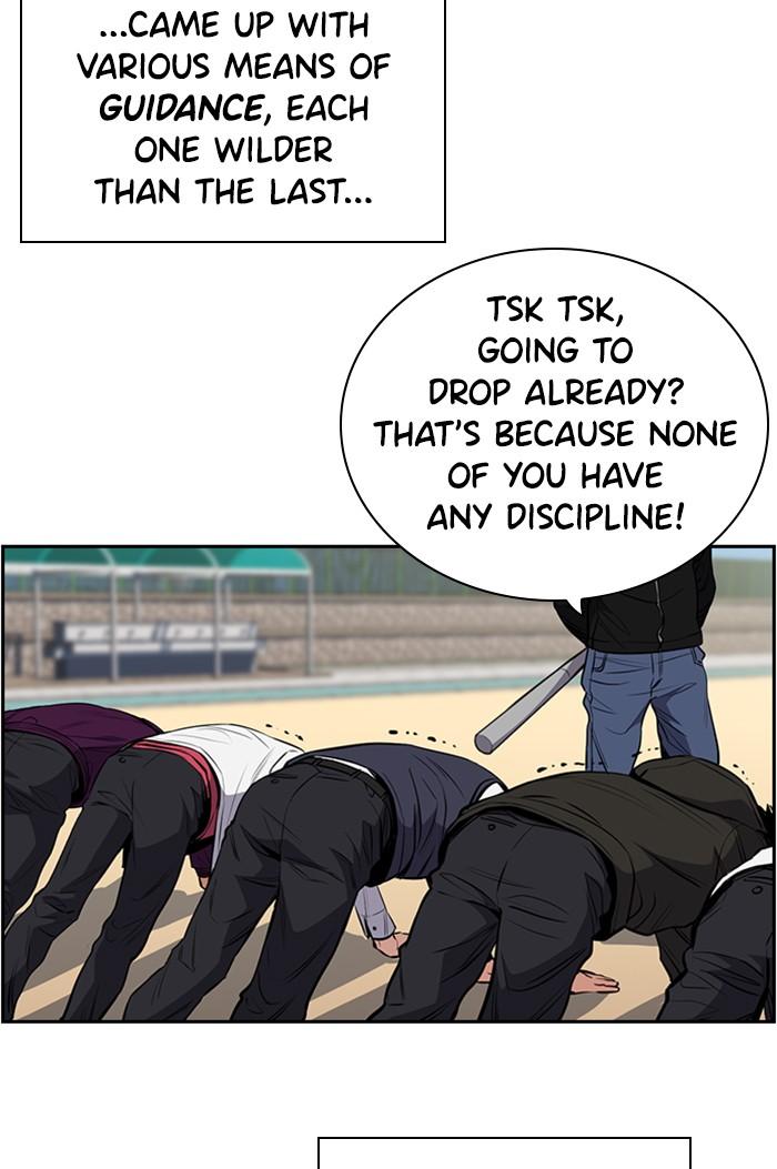 Read Get Schooled EN Manga Online