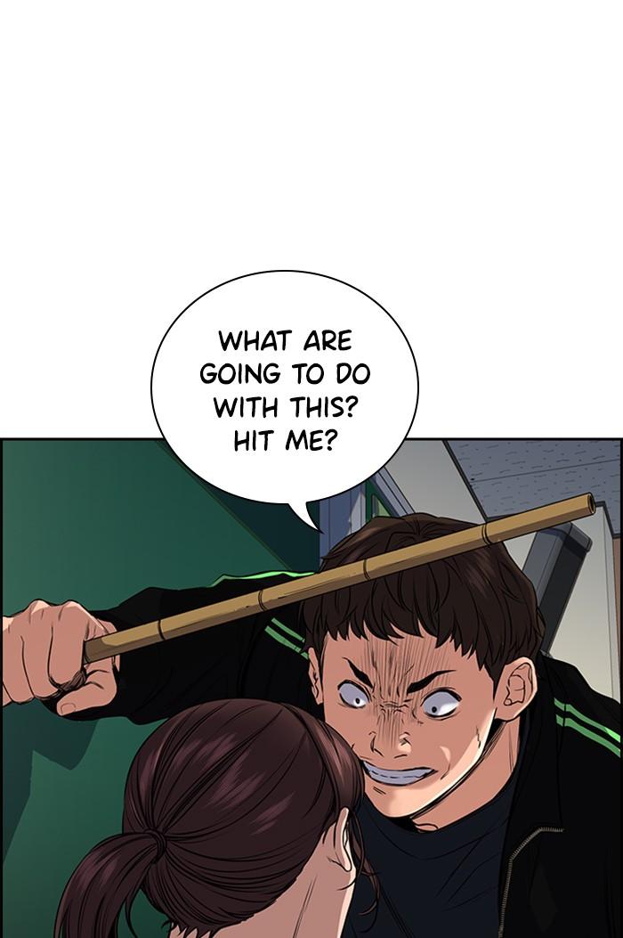 Read Get Schooled EN Manga Online