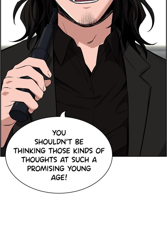 Read Get Schooled EN Manga Online