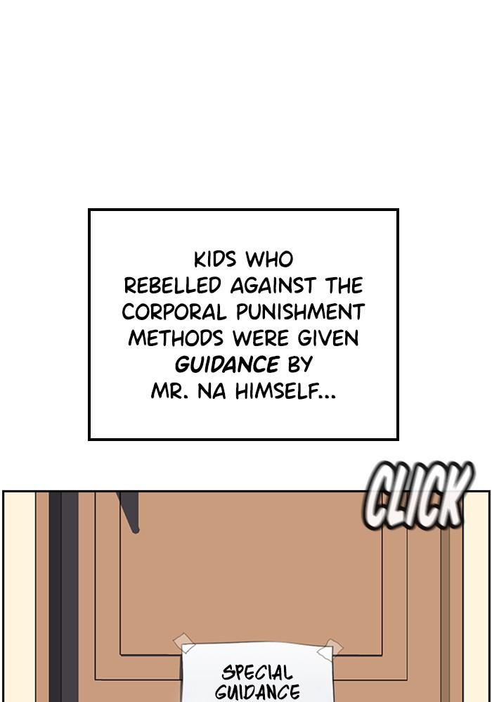 Read Get Schooled EN Manga Online