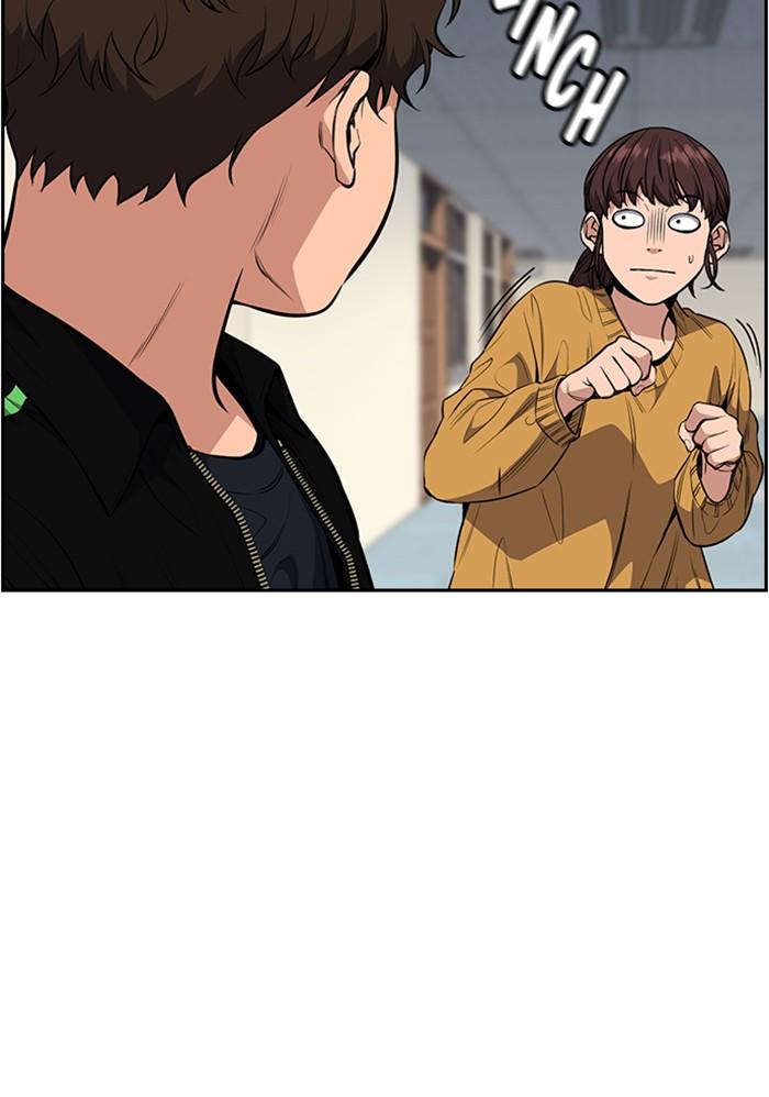 Read Get Schooled EN Manga Online