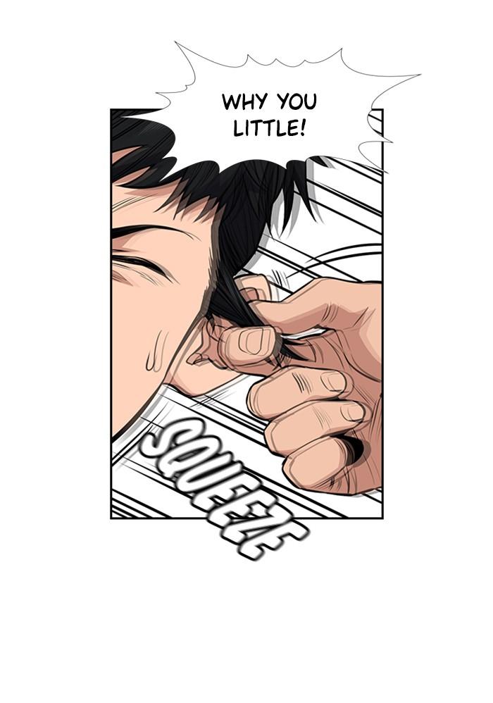 Read Get Schooled EN Manga Online