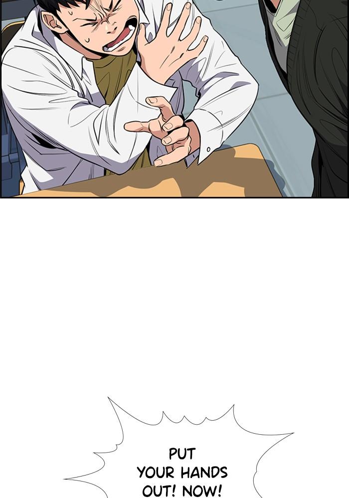 Read Get Schooled EN Manga Online