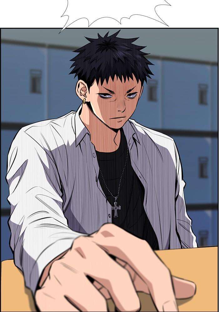 Read Get Schooled EN Manga Online