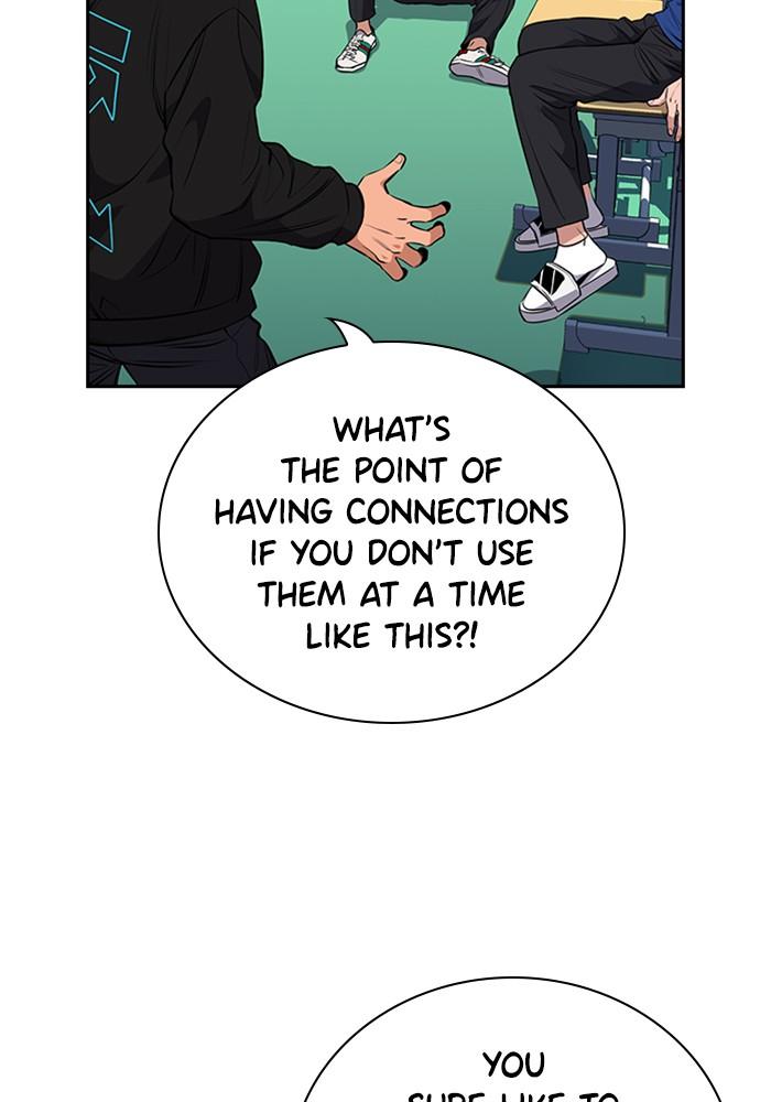 Read Get Schooled EN Manga Online