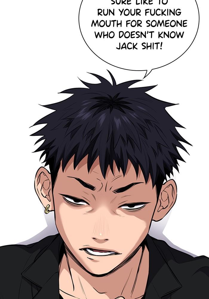 Read Get Schooled EN Manga Online