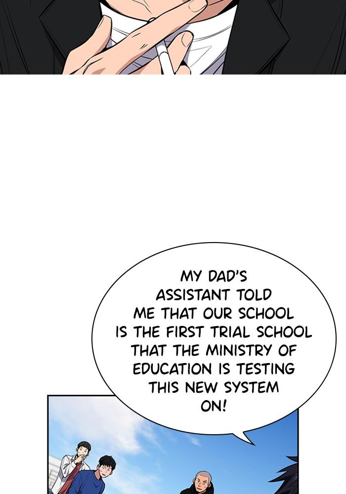 Read Get Schooled EN Manga Online