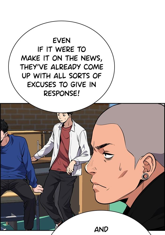 Read Get Schooled EN Manga Online