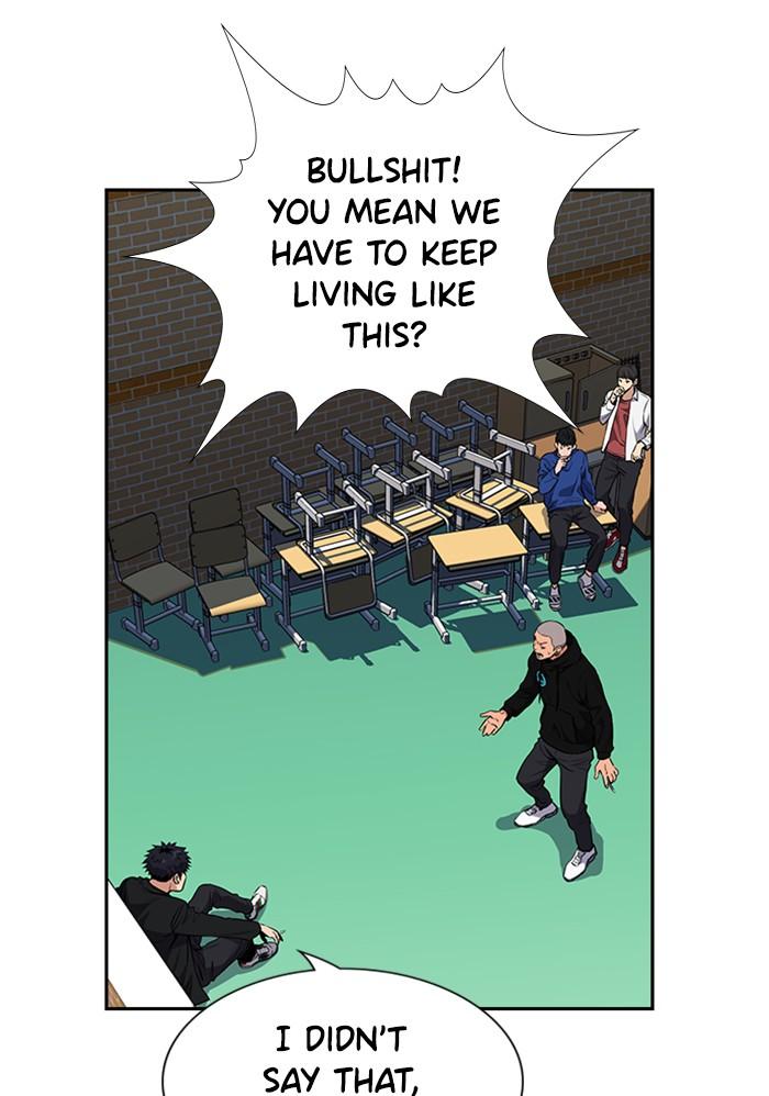 Read Get Schooled EN Manga Online
