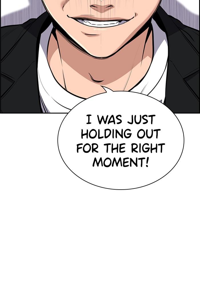 Read Get Schooled EN Manga Online