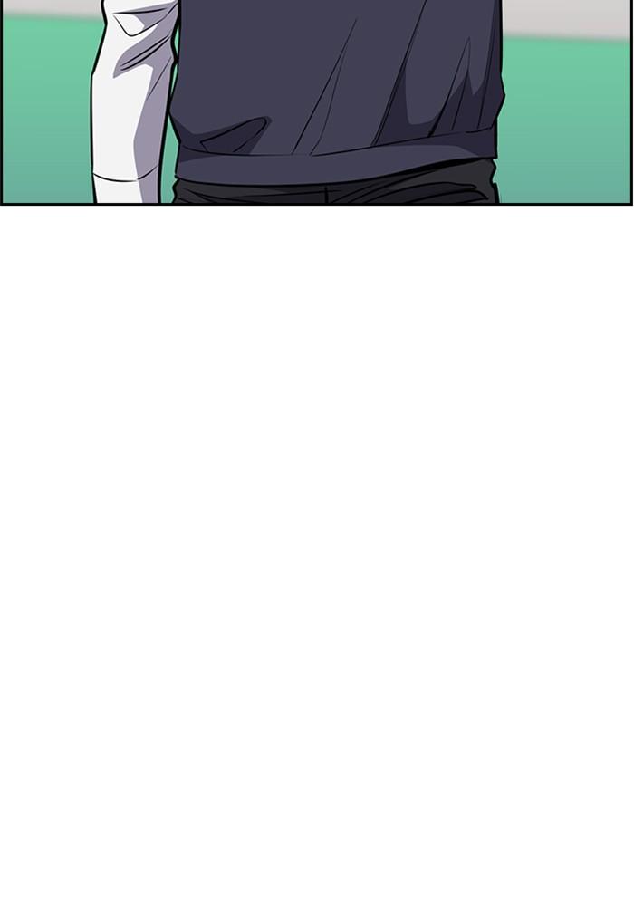 Read Get Schooled EN Manga Online