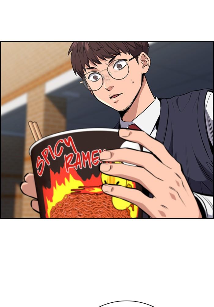 Read Get Schooled EN Manga Online