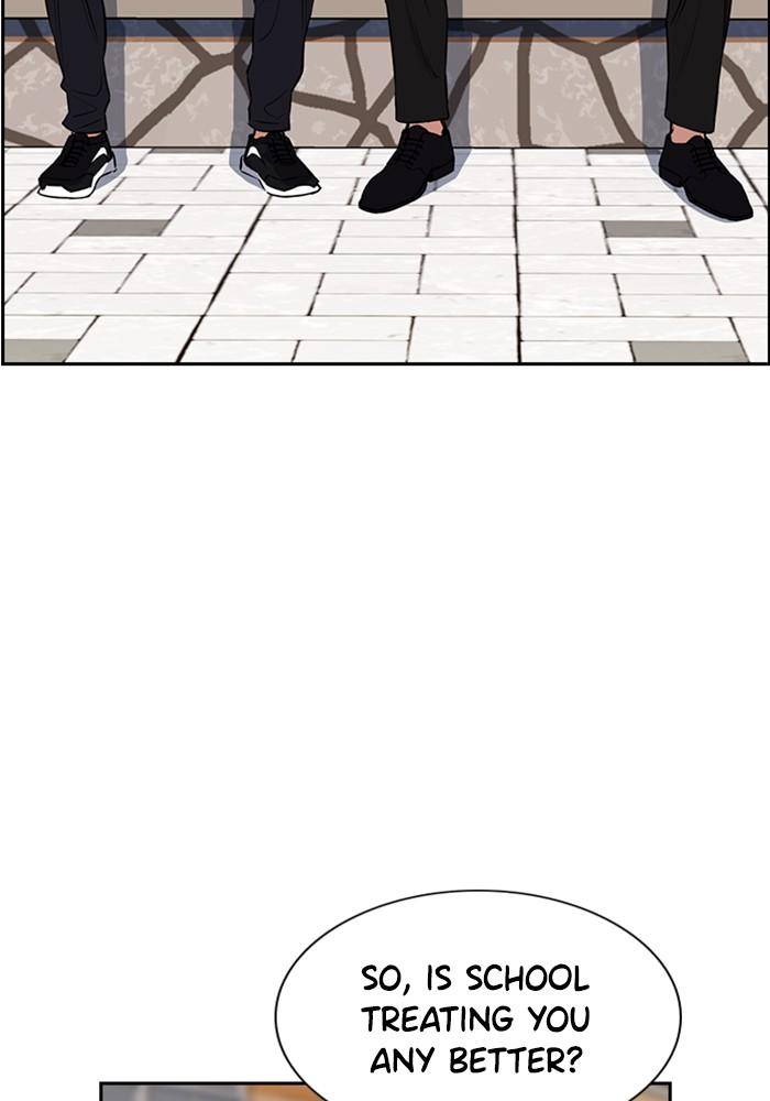 Read Get Schooled EN Manga Online