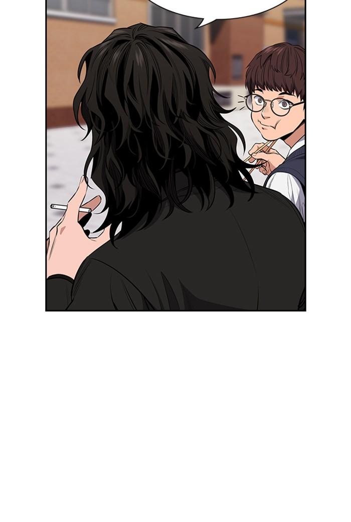 Read Get Schooled EN Manga Online