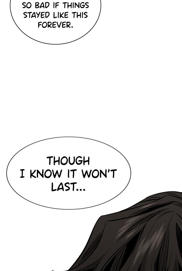 Read Get Schooled EN Manga Online