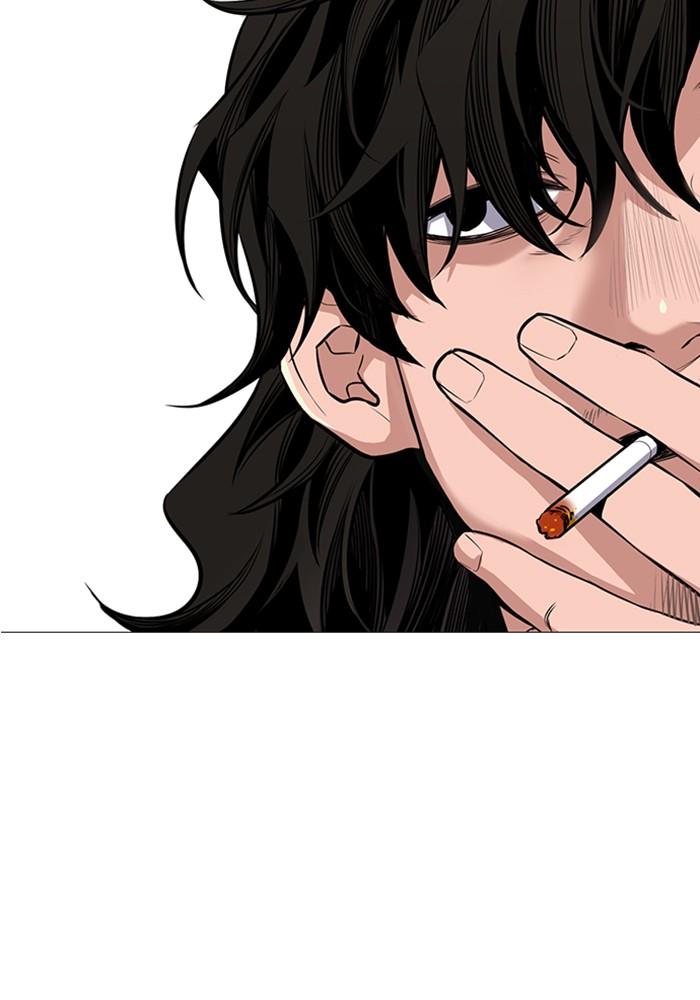 Read Get Schooled EN Manga Online