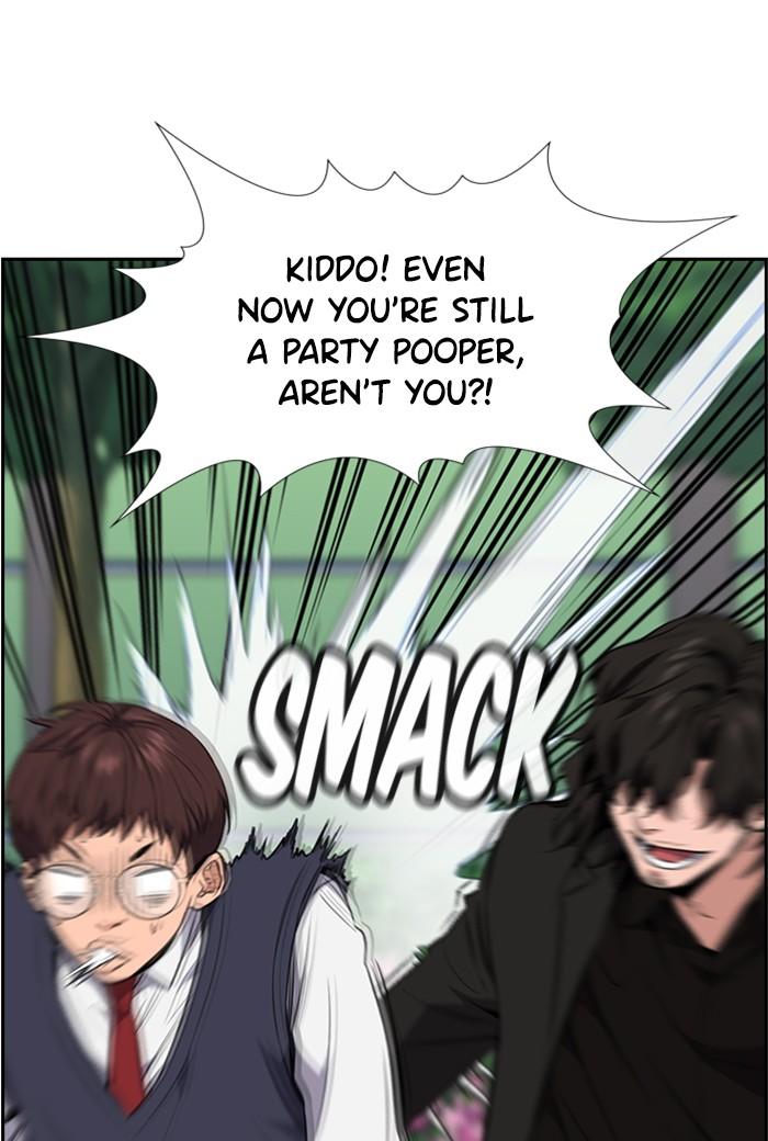 Read Get Schooled EN Manga Online