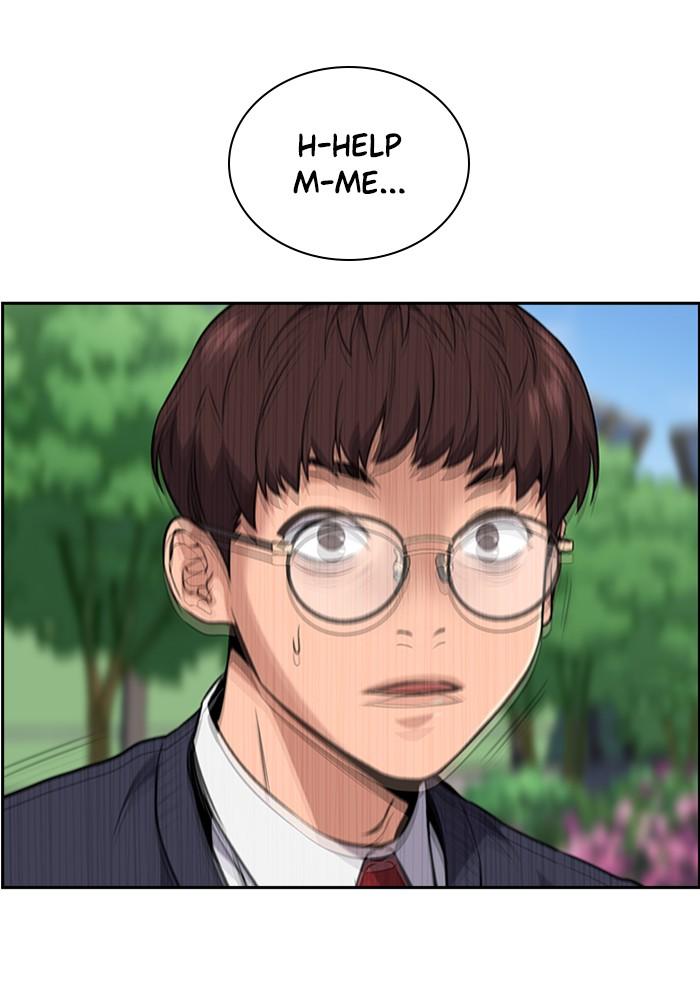 Read Get Schooled EN Manga Online