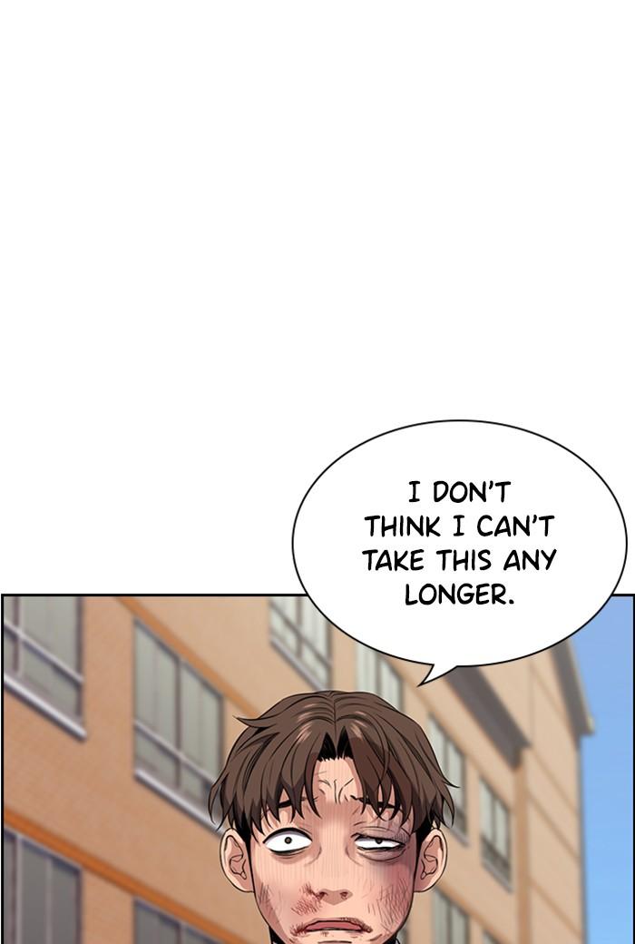 Read Get Schooled EN Manga Online