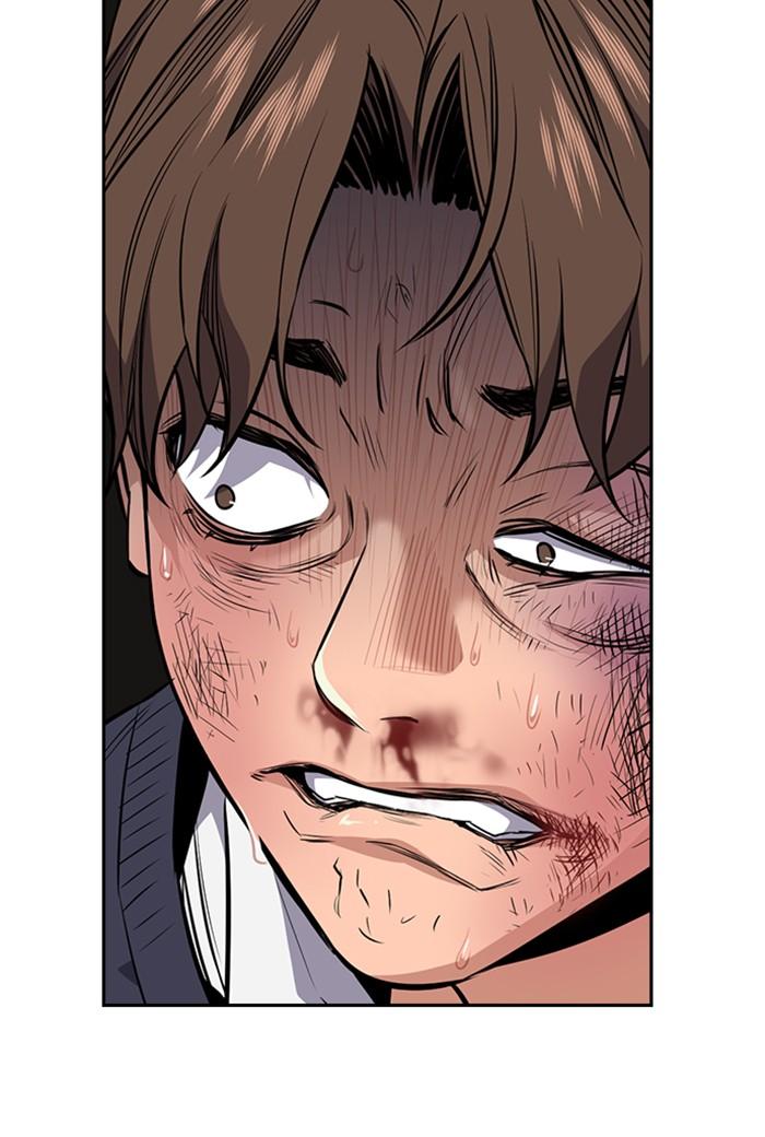Read Get Schooled EN Manga Online