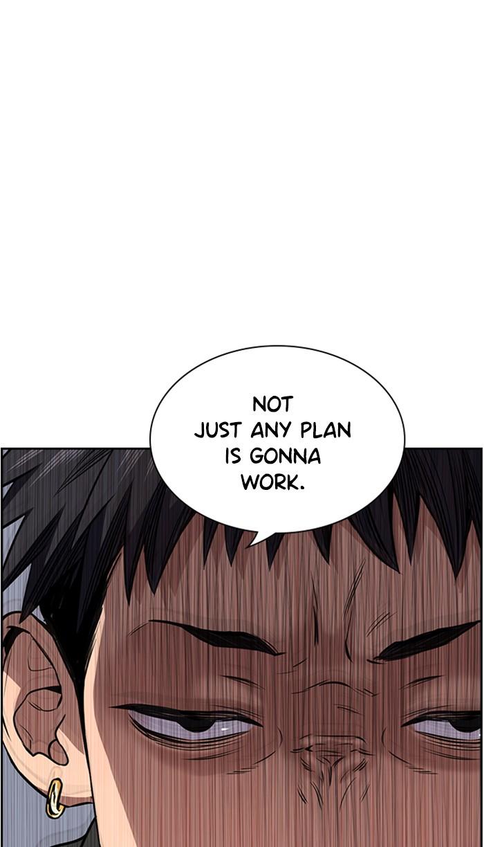 Read Get Schooled EN Manga Online
