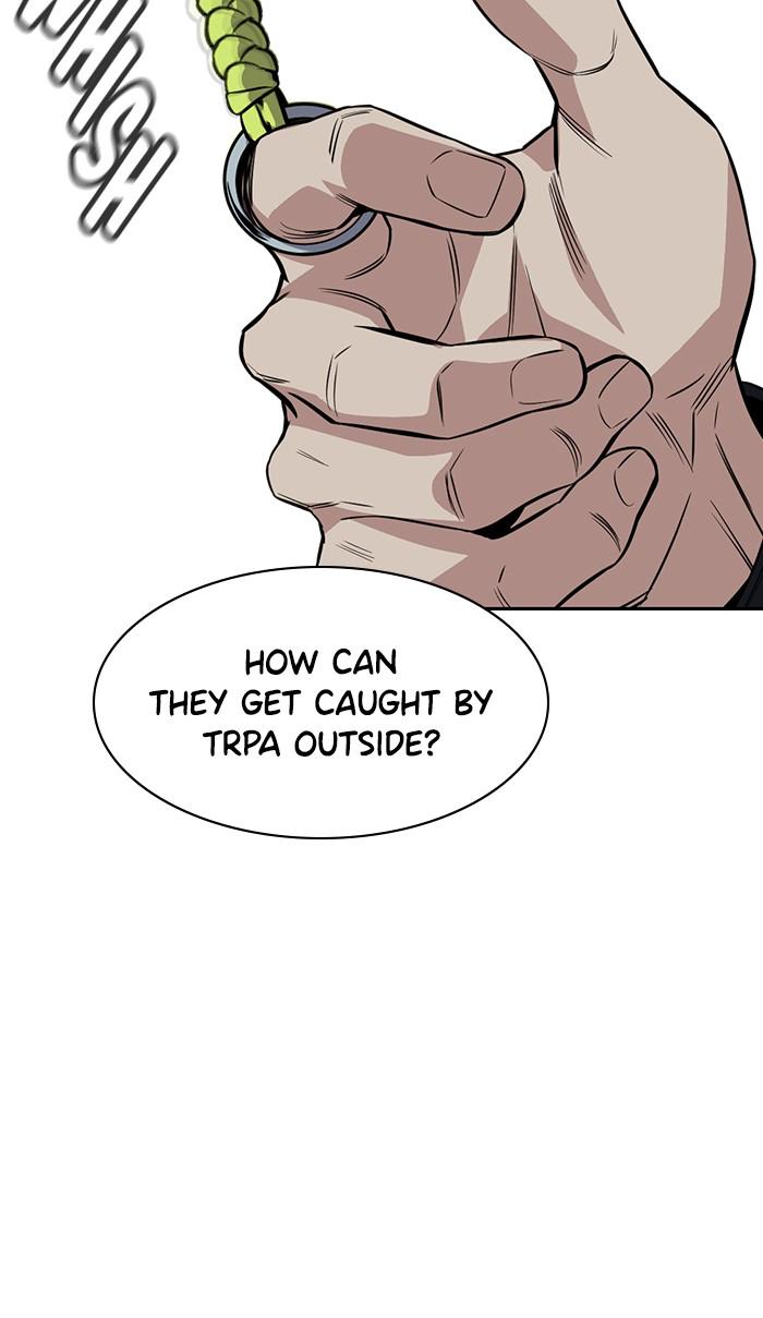 Read Get Schooled EN Manga Online