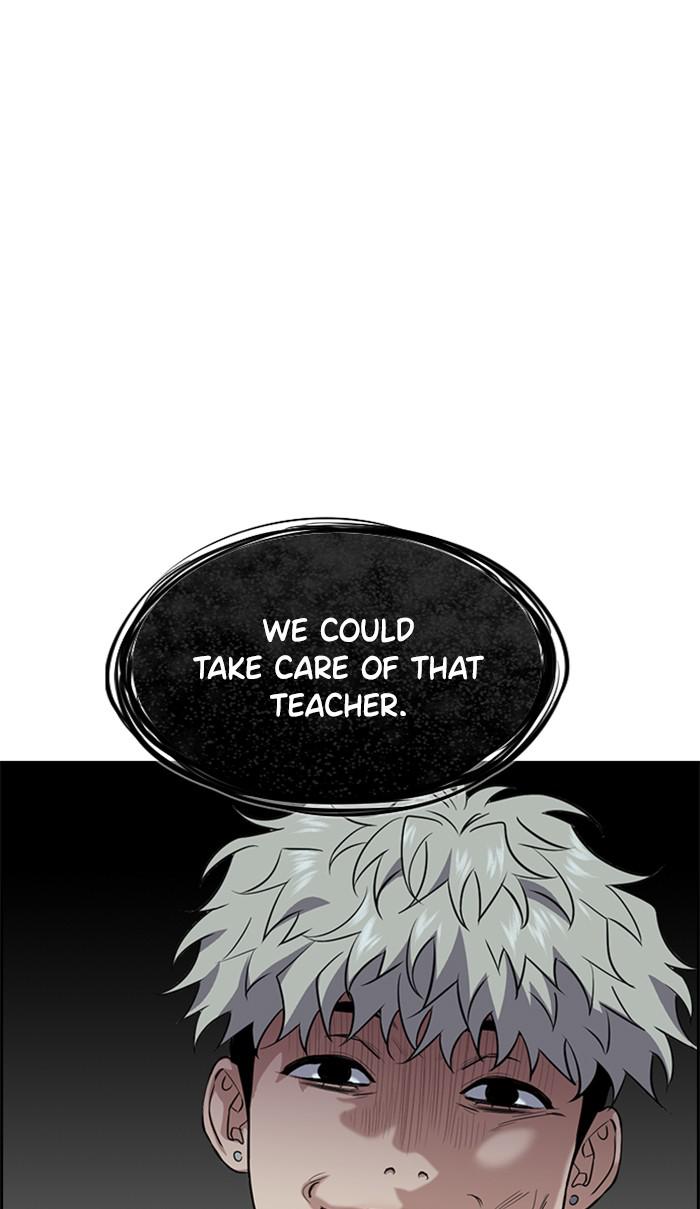Read Get Schooled EN Manga Online