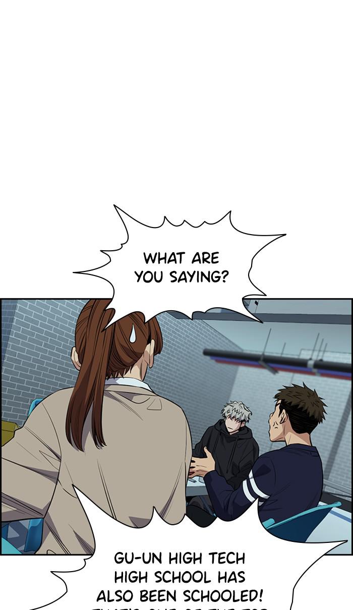 Read Get Schooled EN Manga Online