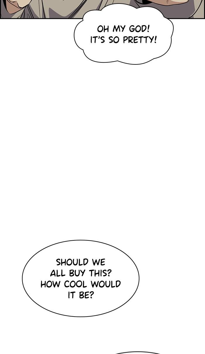 Read Get Schooled EN Manga Online