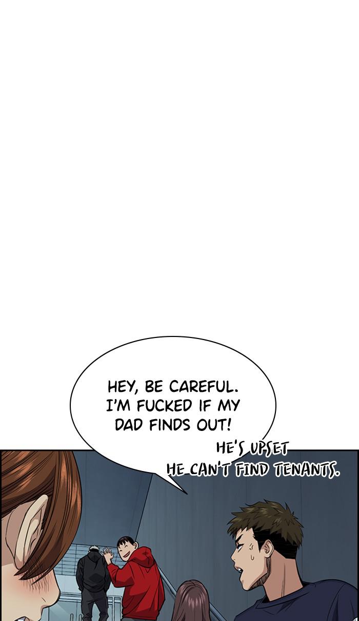 Read Get Schooled EN Manga Online