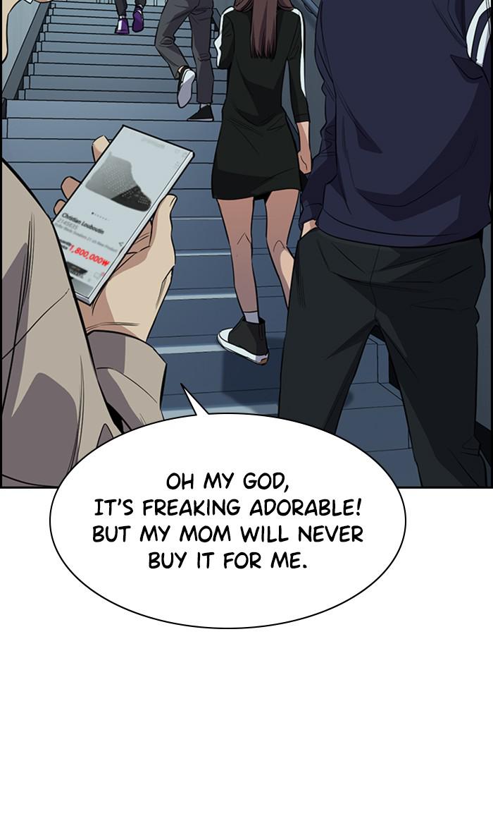 Read Get Schooled EN Manga Online