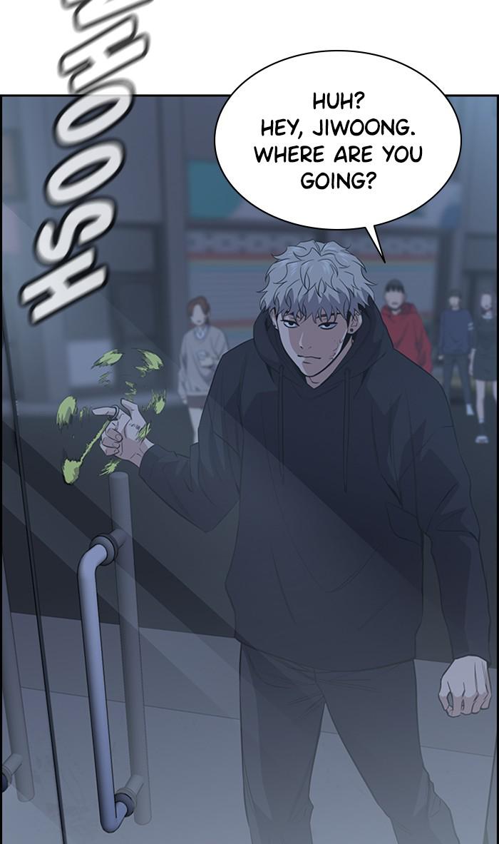 Read Get Schooled EN Manga Online