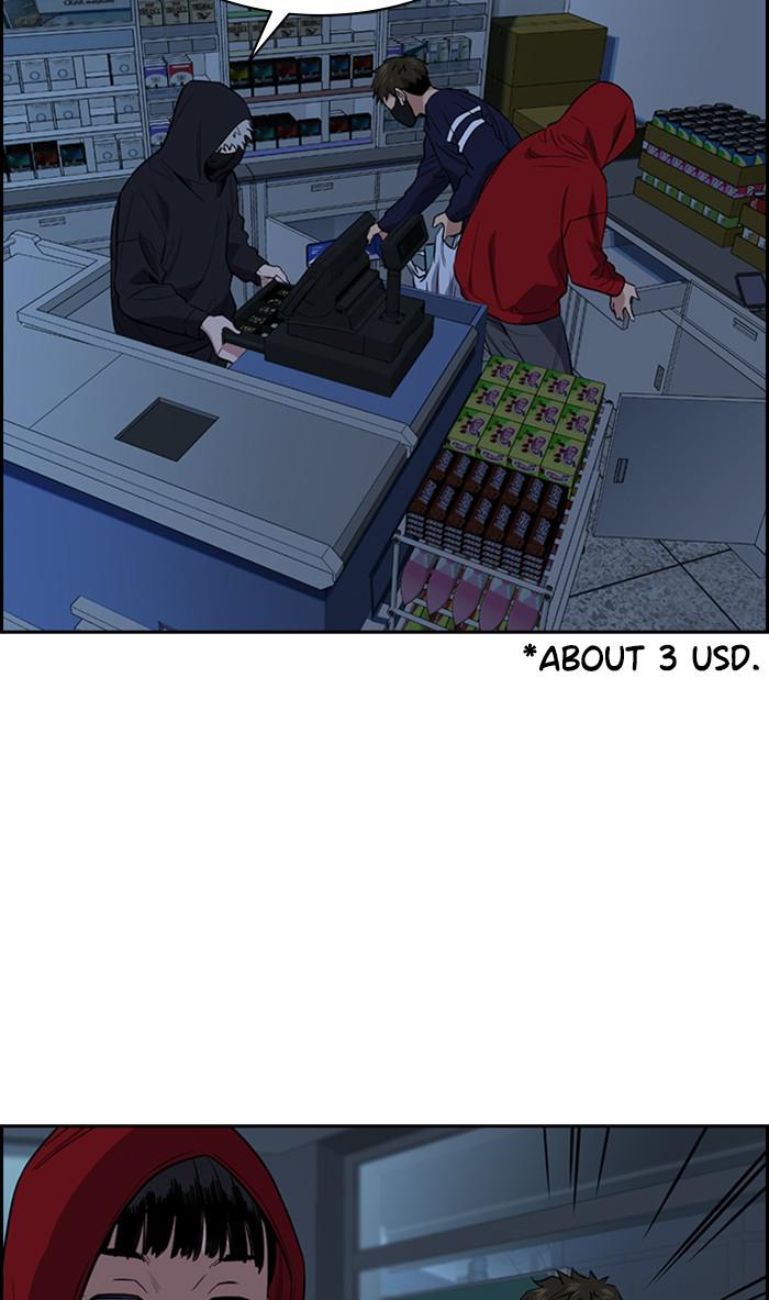 Read Get Schooled EN Manga Online