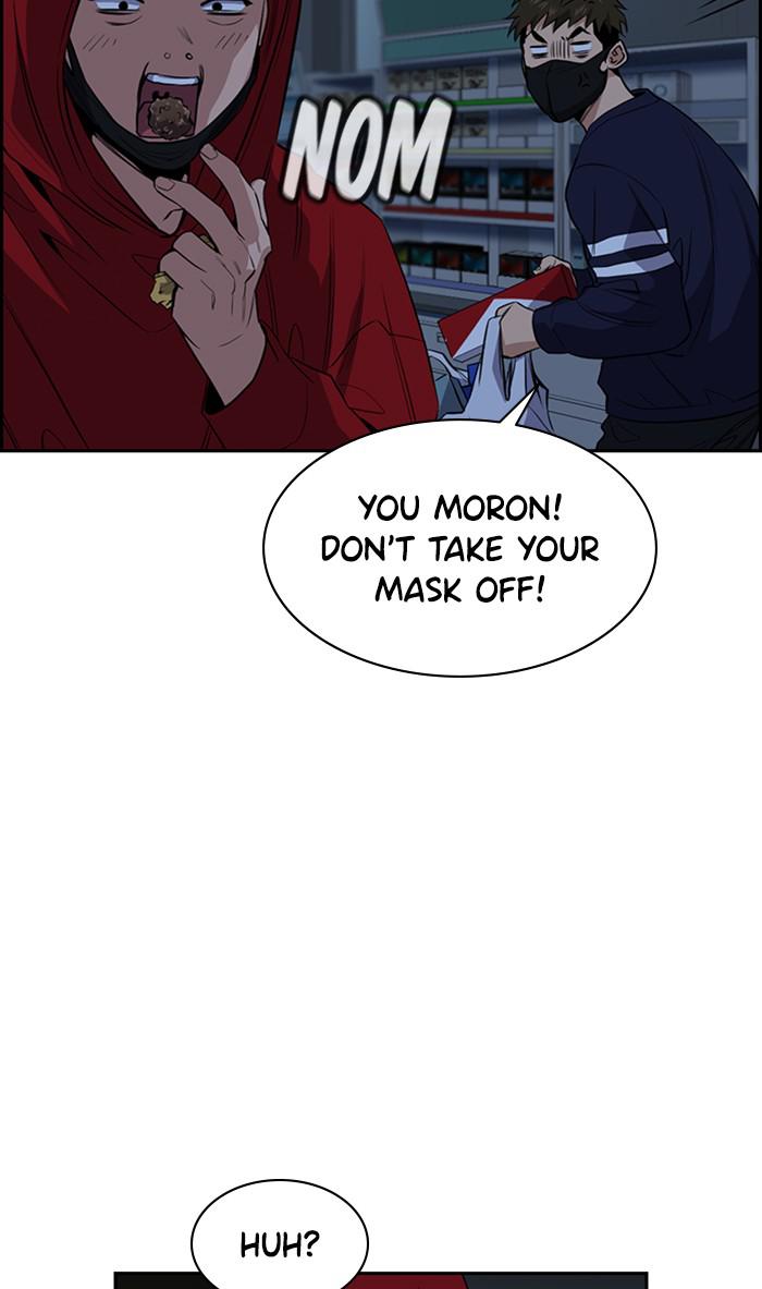 Read Get Schooled EN Manga Online
