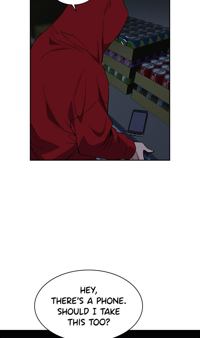 Read Get Schooled EN Manga Online