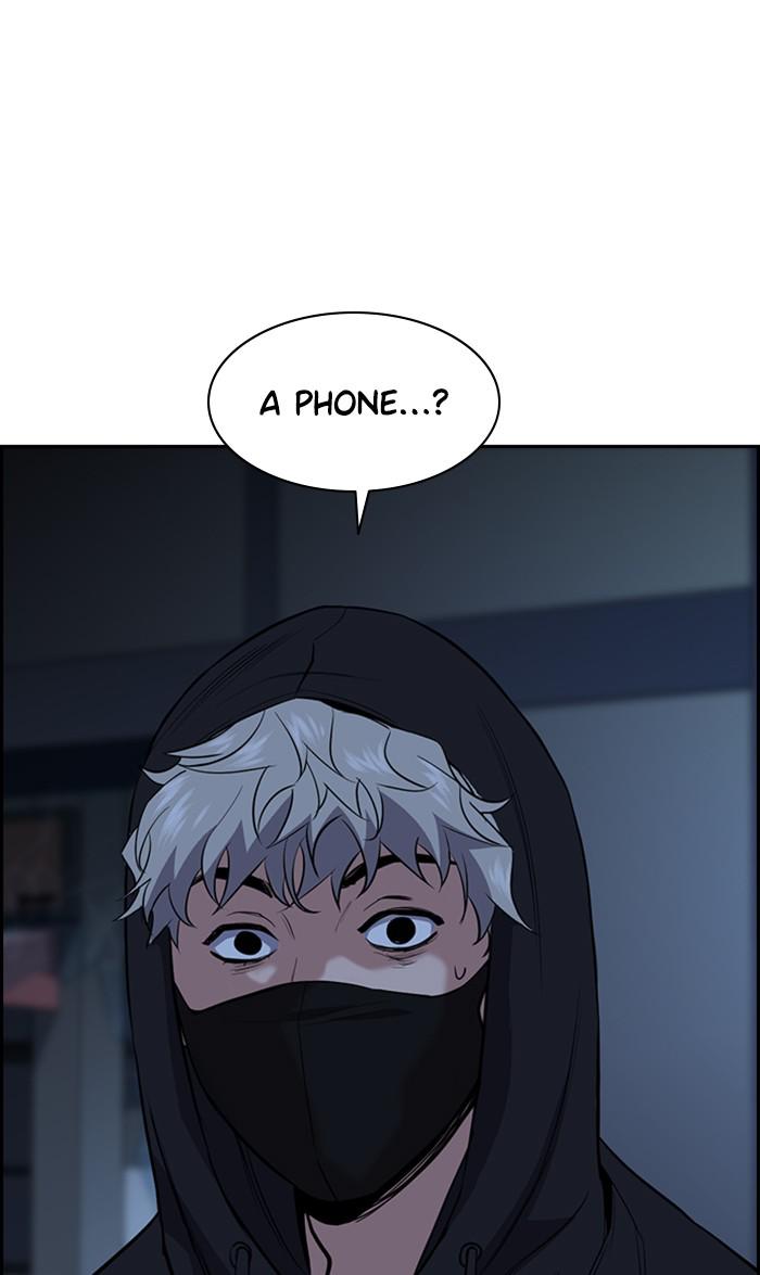 Read Get Schooled EN Manga Online