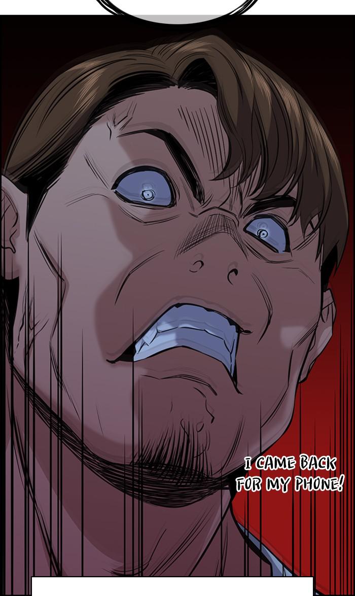 Read Get Schooled EN Manga Online