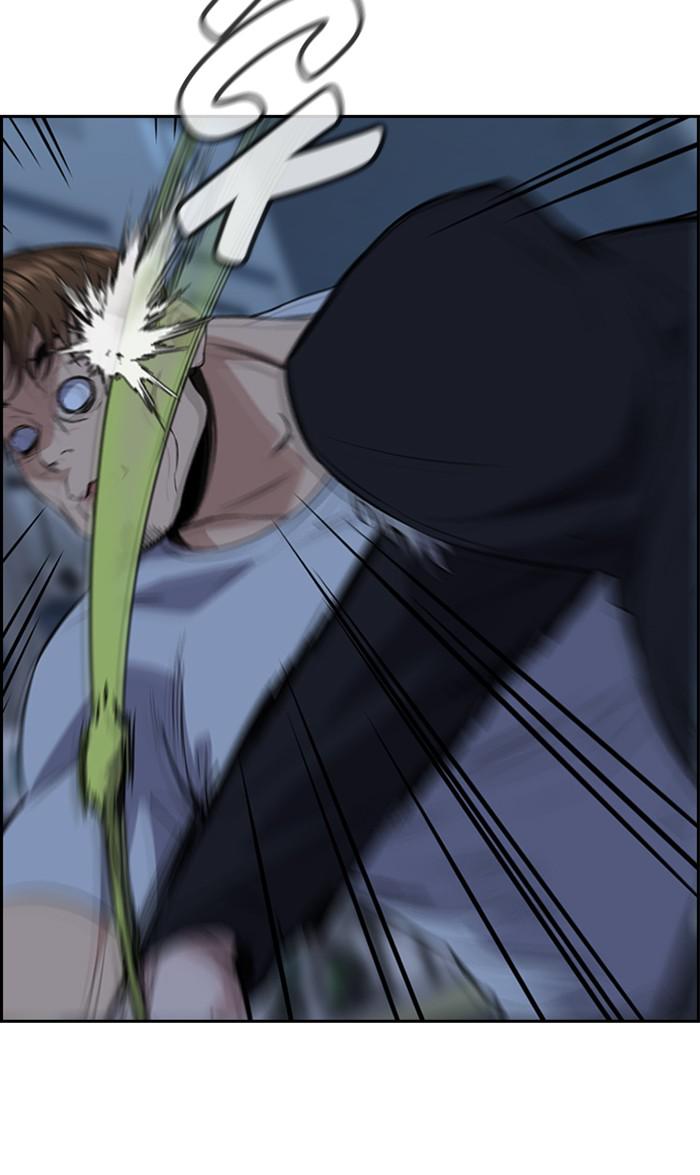 Read Get Schooled EN Manga Online