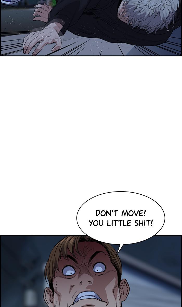 Read Get Schooled EN Manga Online