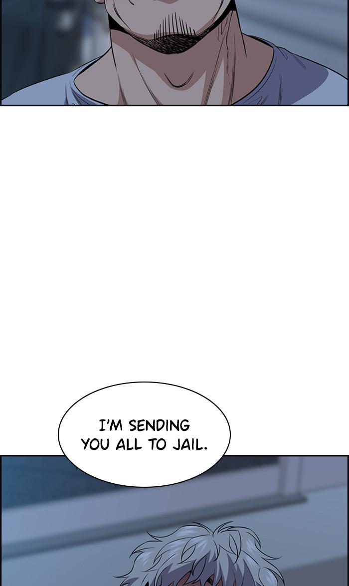 Read Get Schooled EN Manga Online
